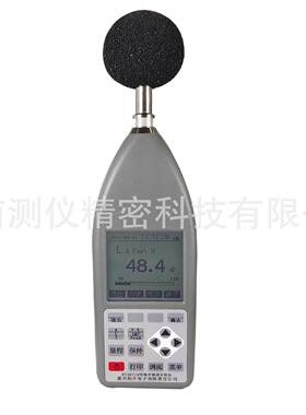 恒升HS5671D+噪声频谱分析仪,1级数字式多功能声级计HS5671D+