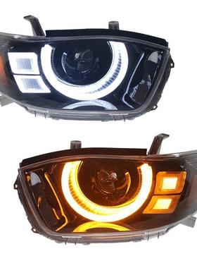 适用于09-11款汉兰达大灯总成改装LED日行灯大灯YS81110-001