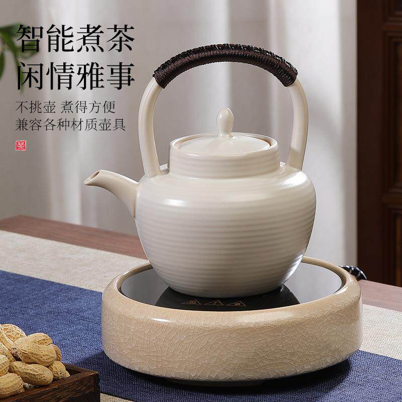 陶瓷煮茶器家用小型电茶炉耐高温煮茶炉智能温控电陶炉茶具套装