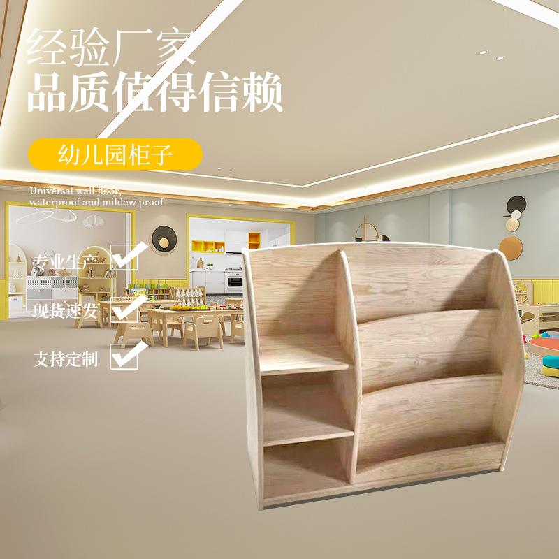 儿童书架生产幼儿园家具柜子收纳杂物彩色置物组合储物