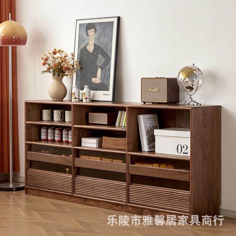 北美黑胡桃木边柜北欧樱桃木全实木落地矮书柜复古客厅格子收纳柜,工业油品/胶粘/化学/实验室用品,其他实验室设备,淘宝优惠券,粉丝福利购,淘宝优惠卷