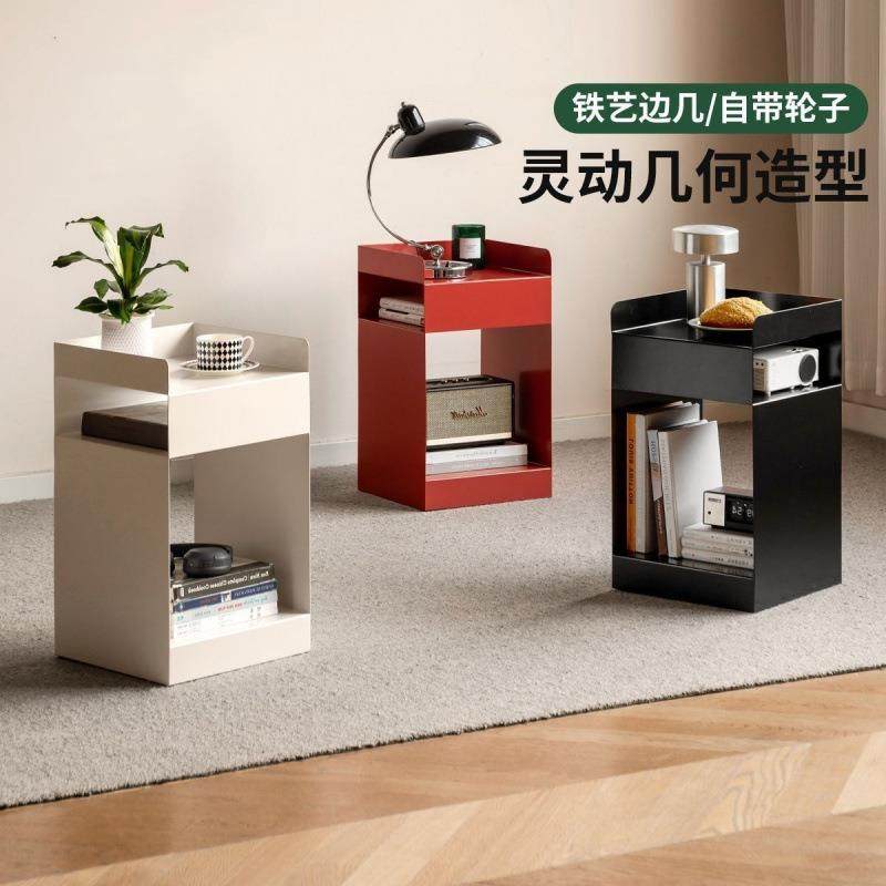 北欧沙发边几家用卧室网红床头柜可移动推车收纳边柜多功能角柜,工业油品/胶粘/化学/实验室用品,其他实验室设备,淘宝优惠券,粉丝福利购,淘宝优惠卷