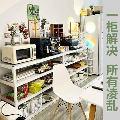 百变少女家电置物架落地多层微波炉烤箱多功能收纳储物架子家电架