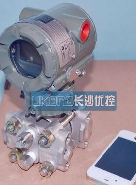 EJA430A-DMS4A-92NA-EAS-97NA-EJA210A-110A-530A-310A-EJX115