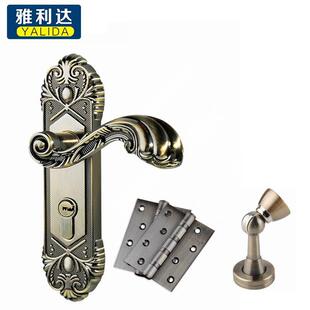 家庭门锁卧室锁具五金仿古欧式室内门锁双锁舌三件套装房门执手锁