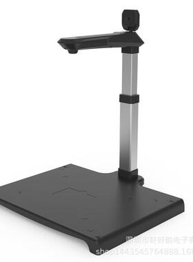 哲林ZL-H1025RAS高拍仪1000+200W高清像素+二代证读卡器+人证比对