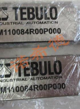 供应荷兰原装TEBULO，打标机，喷码机，喷针喷嘴，喷射单元