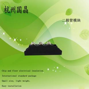 杭州国晶交流防雷配电柜汇流箱防反二极管MDA90A2500V