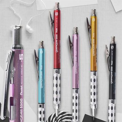 派通PG1013/1015/1017/1019金属绘图自动铅笔伸缩笔尖