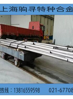 ZTiAl6V4钛合金ZTiAl6V4化学成分ZTiAl6V4钛合金圆棒