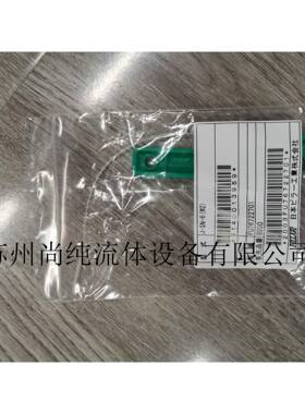 PILLAR螺母扳手/W2/W3/W4/W6/W8/W10/W12/J-SN-6(W2)/W2~W12尺寸