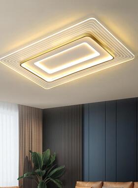 长方形客厅吸顶灯led现代方形三色调光卧室灯饰1米2大厅餐厅灯具