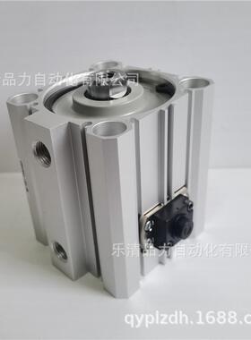 带端锁气缸CBQ2B50/CDBQ2B50-10-15-20-25-30DC/DCM-HN-HL-RN-RL