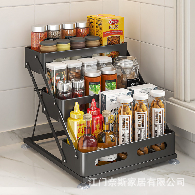厨房调料置物架台面免打孔可调高度调料架油盐酱醋佐料瓶收纳架子