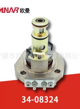 3408324执行器燃油柴油发电机组PT泵内置式电磁电子执行器