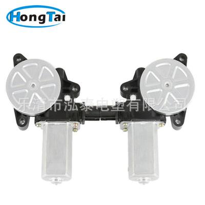 供应摇窗电机玻璃升降器电机缤智锋范汽车电动玻璃升降器电机