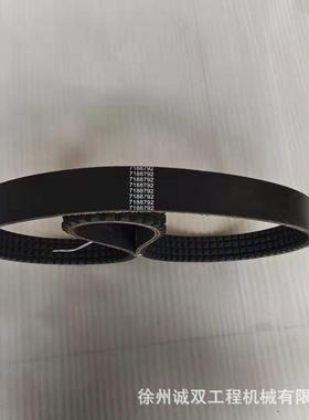 S630S650T630T650滑移装载驱动泵带7188792