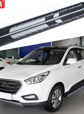 直销适用于现代IX35改装侧踏板2011-17款原厂两侧上车脚踏板