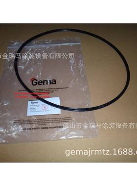 供应瑞士金马US07X-ringUS07X型密封圈1018069