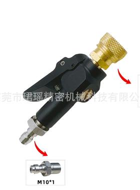 300bar快速充气接头夹头填充适配器带8mm公母头快插