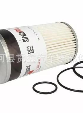 PF7894FS19624P550467FS19536FS1029W现货柴油油水滤清器滤芯