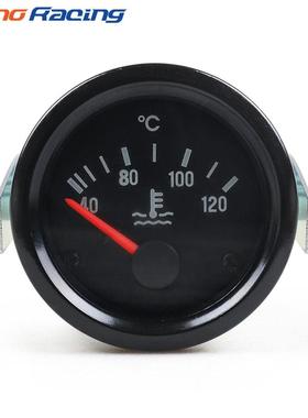 2寸52mm指针式水温表机械工程车冷却液温度表40-120°C12V