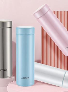 梦重力不锈钢真空保温杯超轻迷你保温杯直身杯MMP-J30CMMP-J20C