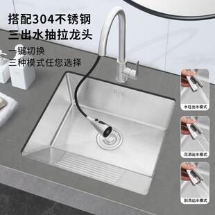 家用阳台洗衣盆带搓板SUS304不锈钢单槽台下手工洗衣池小号洗手台