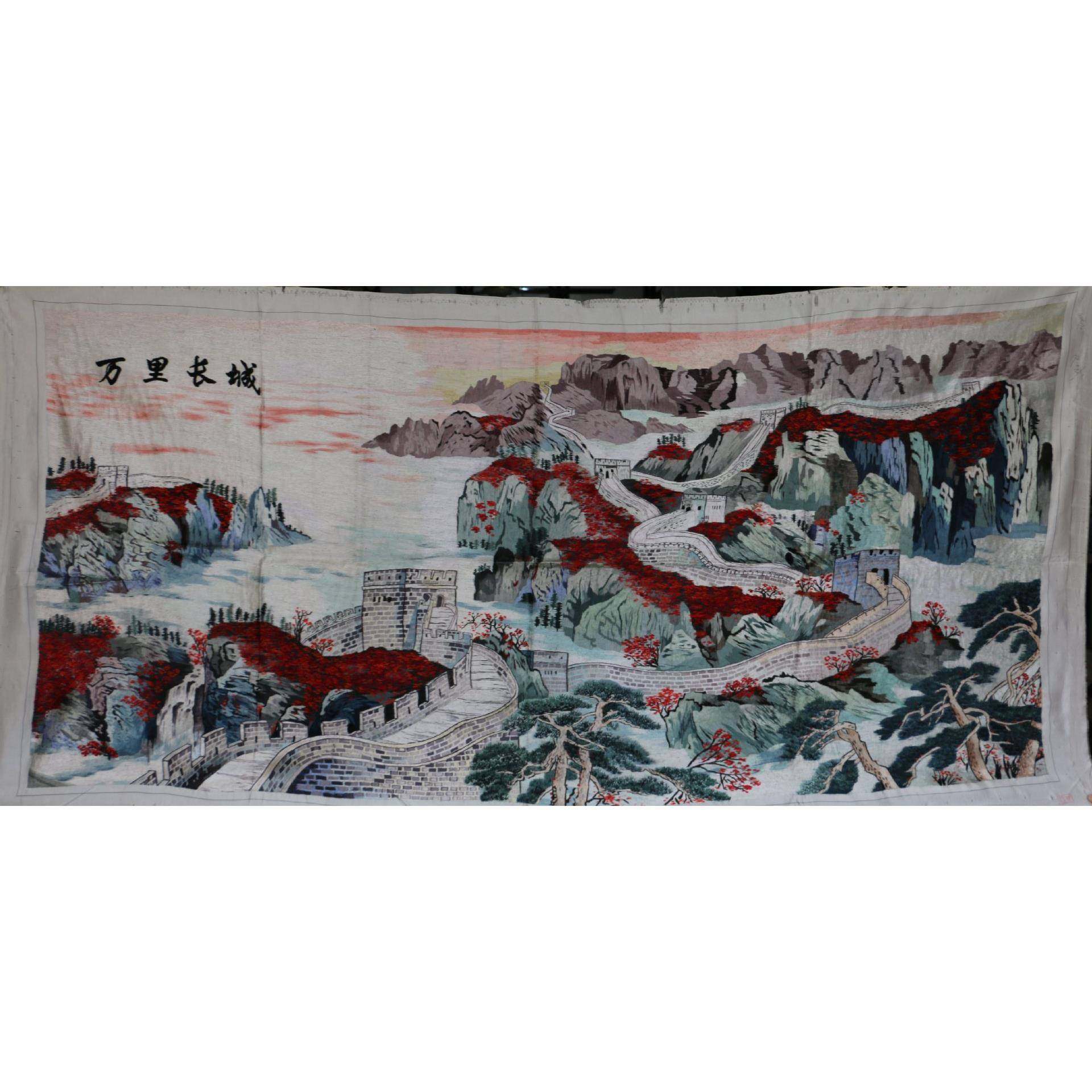 苏绣绣片单面绣客厅办公室会议室装饰画苏州手工刺绣长城,纺织面料/辅料/配套,纺织机械配件,淘宝优惠券,粉丝福利购,淘宝优惠卷