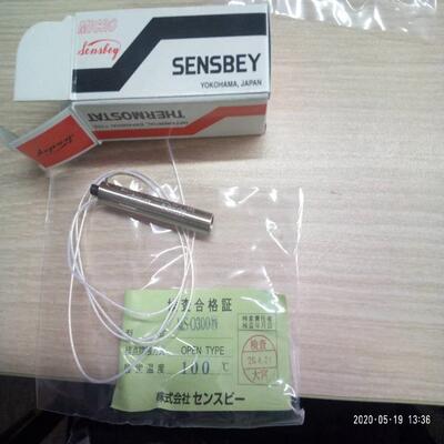 MS-O300特殊230℃リード950mm