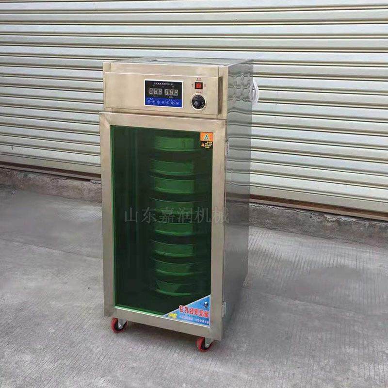 红茶绿茶烘干机干货烘焙机多功能蔬菜烘干机