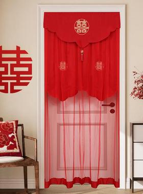结婚用品hQ2Cr3sA红色字喜门双帘层布艺婚房门中式门帘婚礼庆婚房