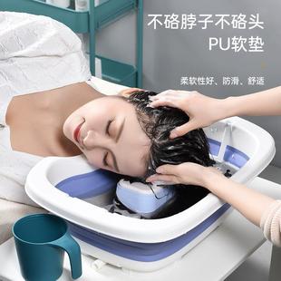 免YY034弯孕妇老床上洗头发神器家用人平躺腰式 洗头神叠器可折洗