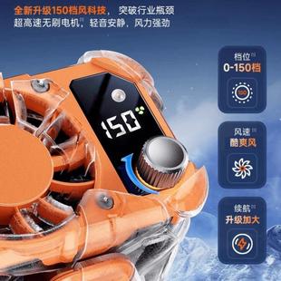 挂腰风扇款 户地工专419用随身风扇降温神外器充电挂新脖风扇