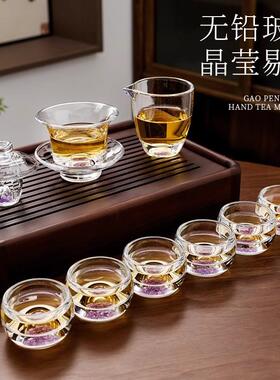 档新款2025泡玻璃茶具壶套装家用轻奢高茶套装喝茶82513茶具办公