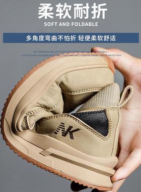 挺固电工安劳用绝缘保鞋男轻便舒HPZ适全鞋防砸防穿刺防滑耐磨工