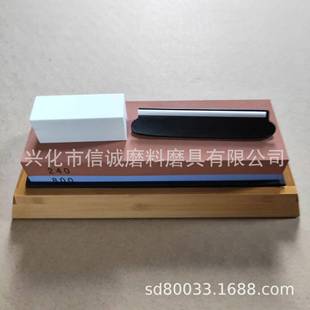 6面磨多种粒度磨器刀石均可配水套竹子定底座和角和修无品牌/正石