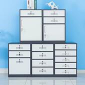 钢制可移动密码 柜矮柜带锁办公室保险柜桌下抽屉收纳柜铁皮文件柜