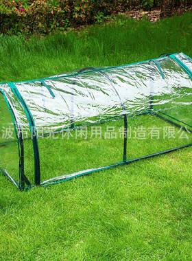 暖温房室保保温棚植物防冻保暖篷温蓬花卉蔬菜瓜果冬季温房ZID家