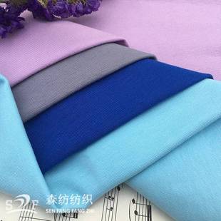 2支加厚棉奥代尔斜纹小卫针衣260g全弹3力织小毛圈布鱼鳞PTB布面