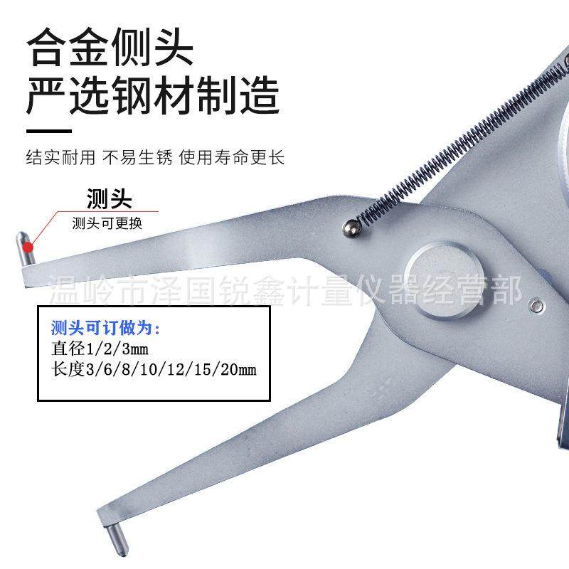 威海明辉带表MSC内卡规爪大量尺程内径卡钳长沟槽卡15-49深5测300