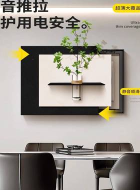 表水NX+NXD-N培绿植电箱装饰画新款配电箱挂厅画餐弱电闸箱电箱遮