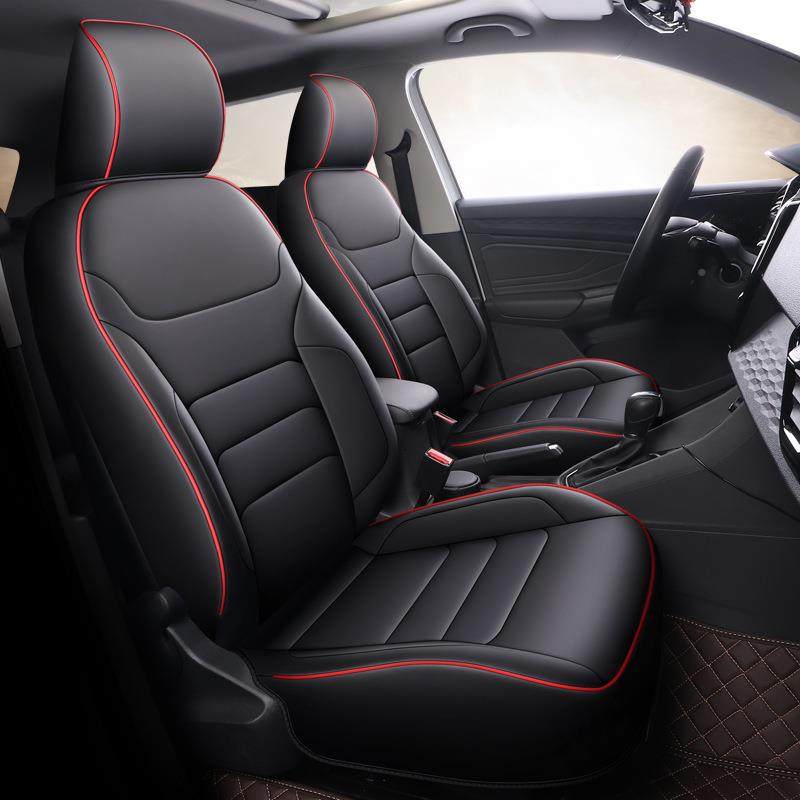 专车舒达V952S5专用适全包车围五座汽坐垫捷优质皮四季通用座椅套