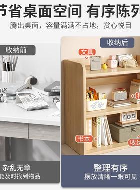 新飘窗书架置物架简家用放阳台的收纳柜储子WPJ柜易小物书柜空间