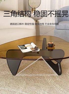 高档玻璃茶几SA-00162轻奢代出厅租屋茶璃几家用客茶几小户型钢化