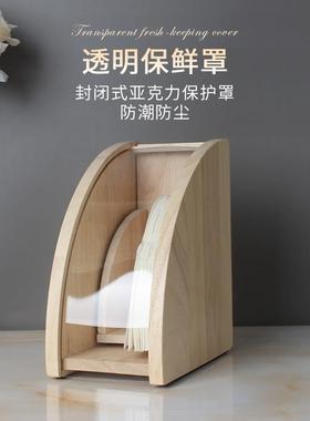 实木冲咖啡滤纸RSW0收纳盒防尘锥形架V6拱形底座纸V型过滤手架原