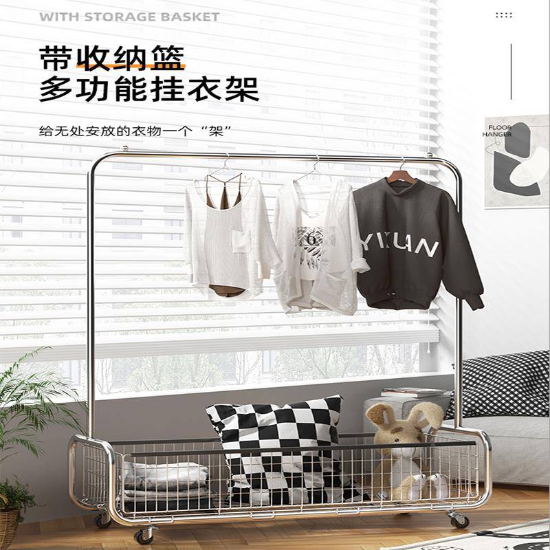 衣架落卧挂衣室架1移动轻奢晾衣架家用衣帽架地隔夜纳衣收服置物