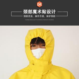 国绝联电力缘服电绝缘装 电工防护操电作具服消防服耐高压电防CMC