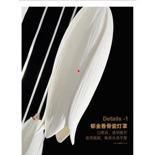 北欧陶6012瓷瓣式 创复意楼梯间酒店大堂吧台餐厅花吊线灯 吊灯个性