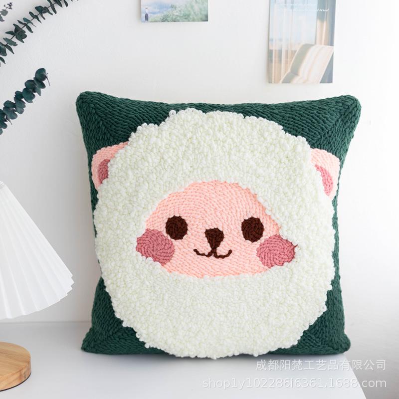 戳艺戳绣手工DIY布UPF抱枕制地毯材料包男亲手作新手零基础礼物送